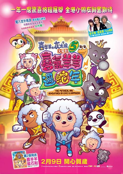 代办不丹身份证