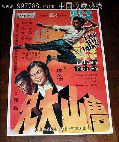 哥伦比亚特区驾驶执照怎么制作